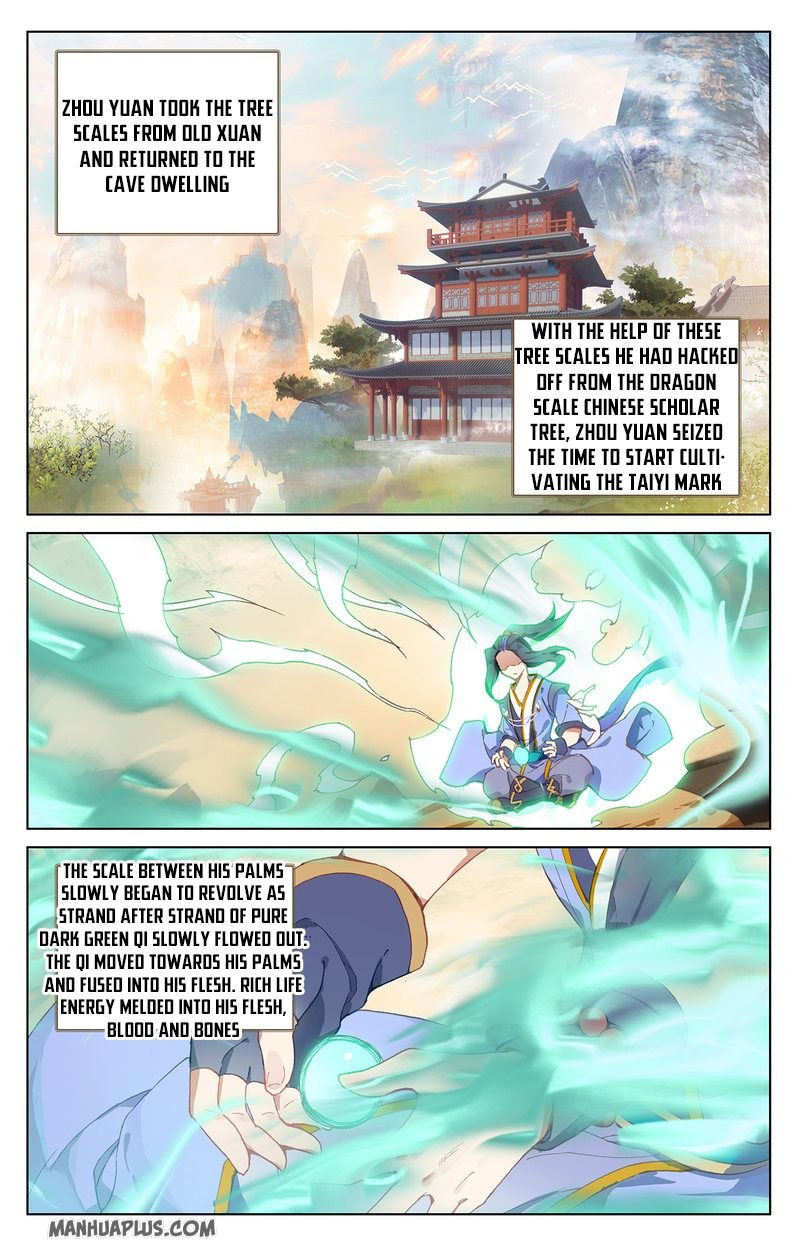 Yuan Zun Chapter 235 1